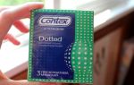 Презервативы Contex Dotted