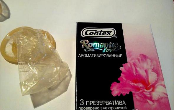 romantic love contex condoms