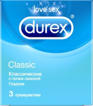 классические кондомы дюрекс